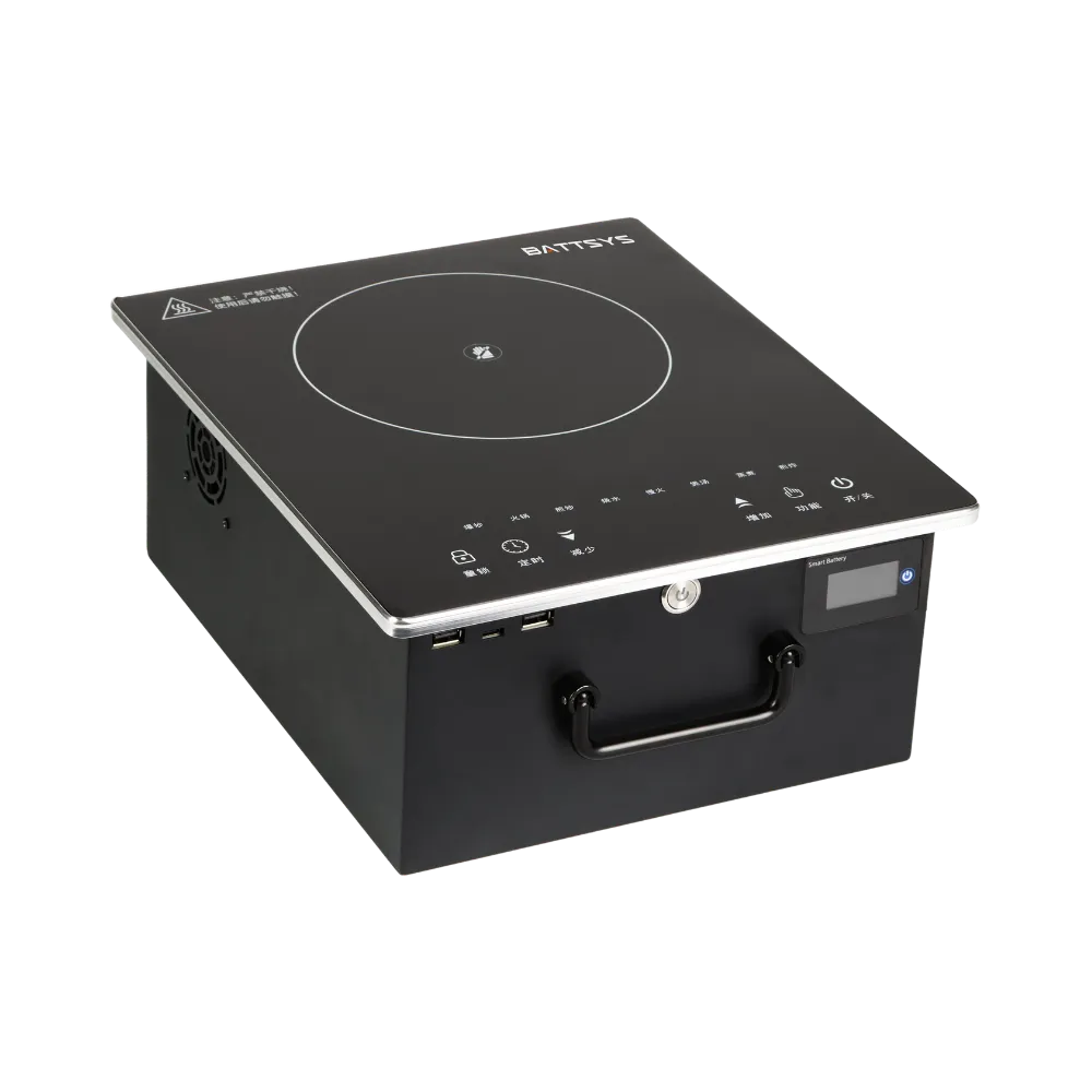  Portable Induction Cooker Battery